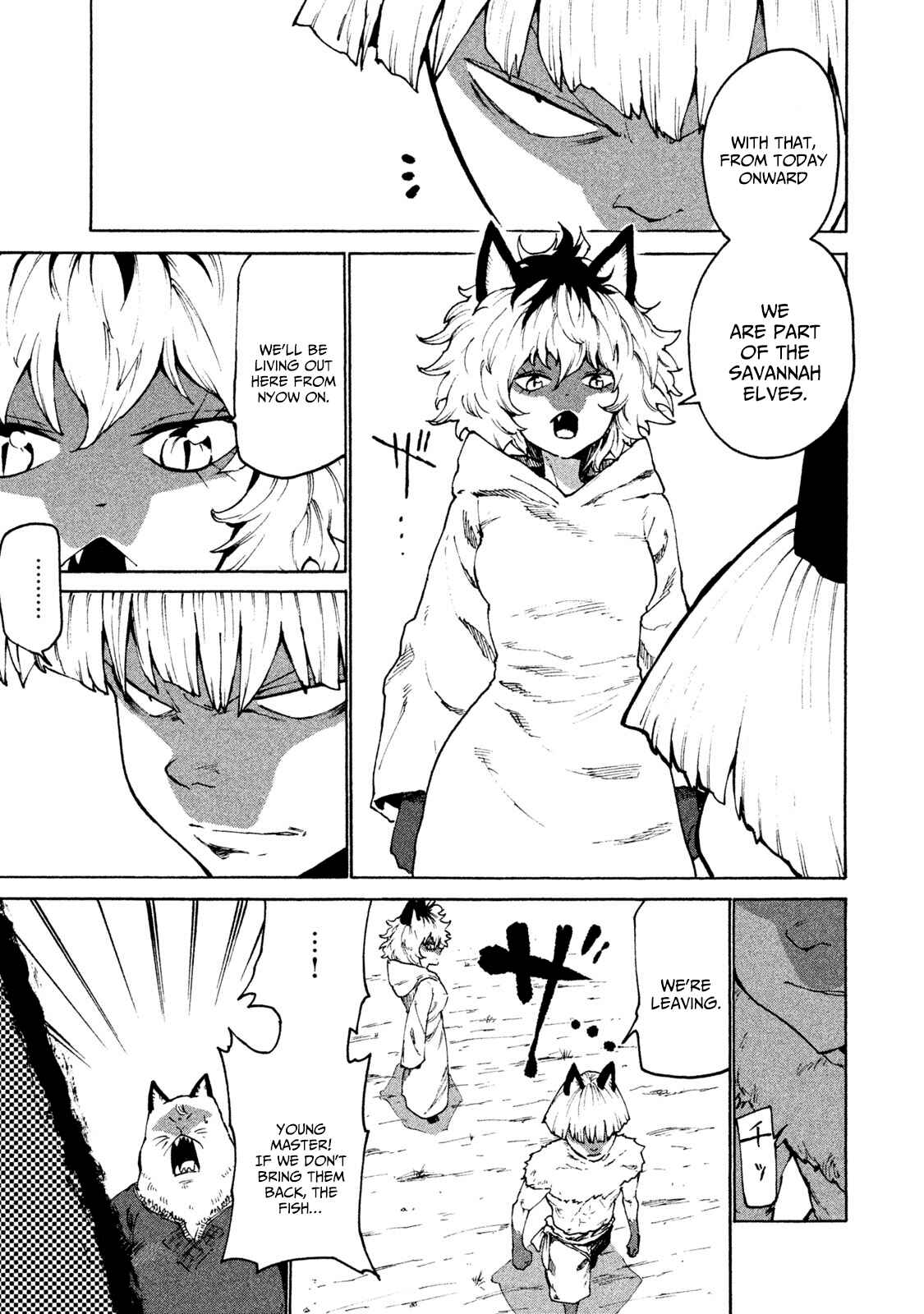Page 11 Chapter 26 Mazumeshi Elf to Yuuboku gurashi