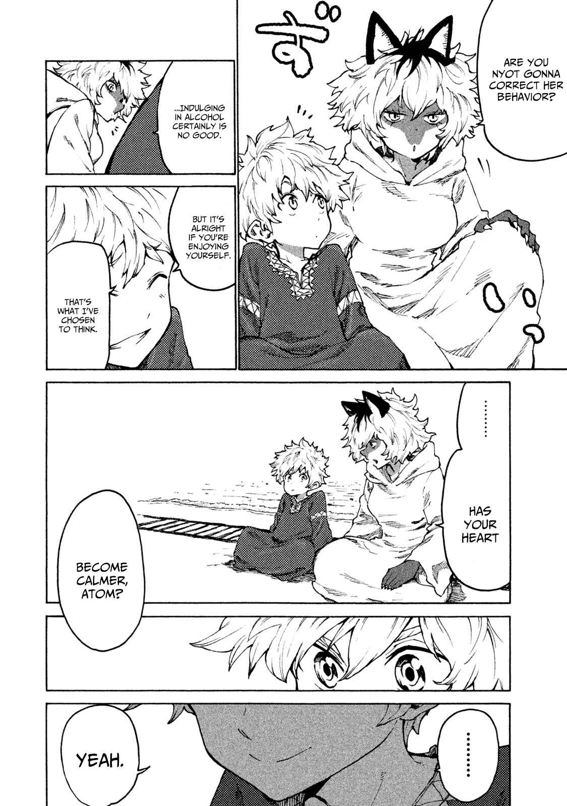 Page 18 Chapter 26 Mazumeshi Elf to Yuuboku gurashi