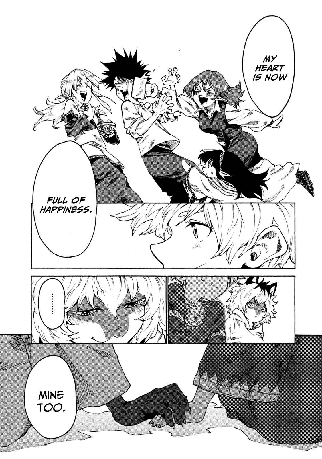 Page 19 Chapter 26 Mazumeshi Elf to Yuuboku gurashi