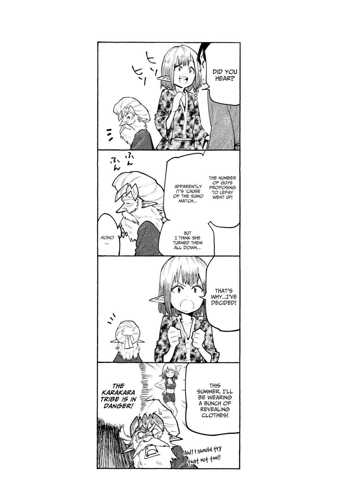 Page 20 Chapter 26 Mazumeshi Elf to Yuuboku gurashi
