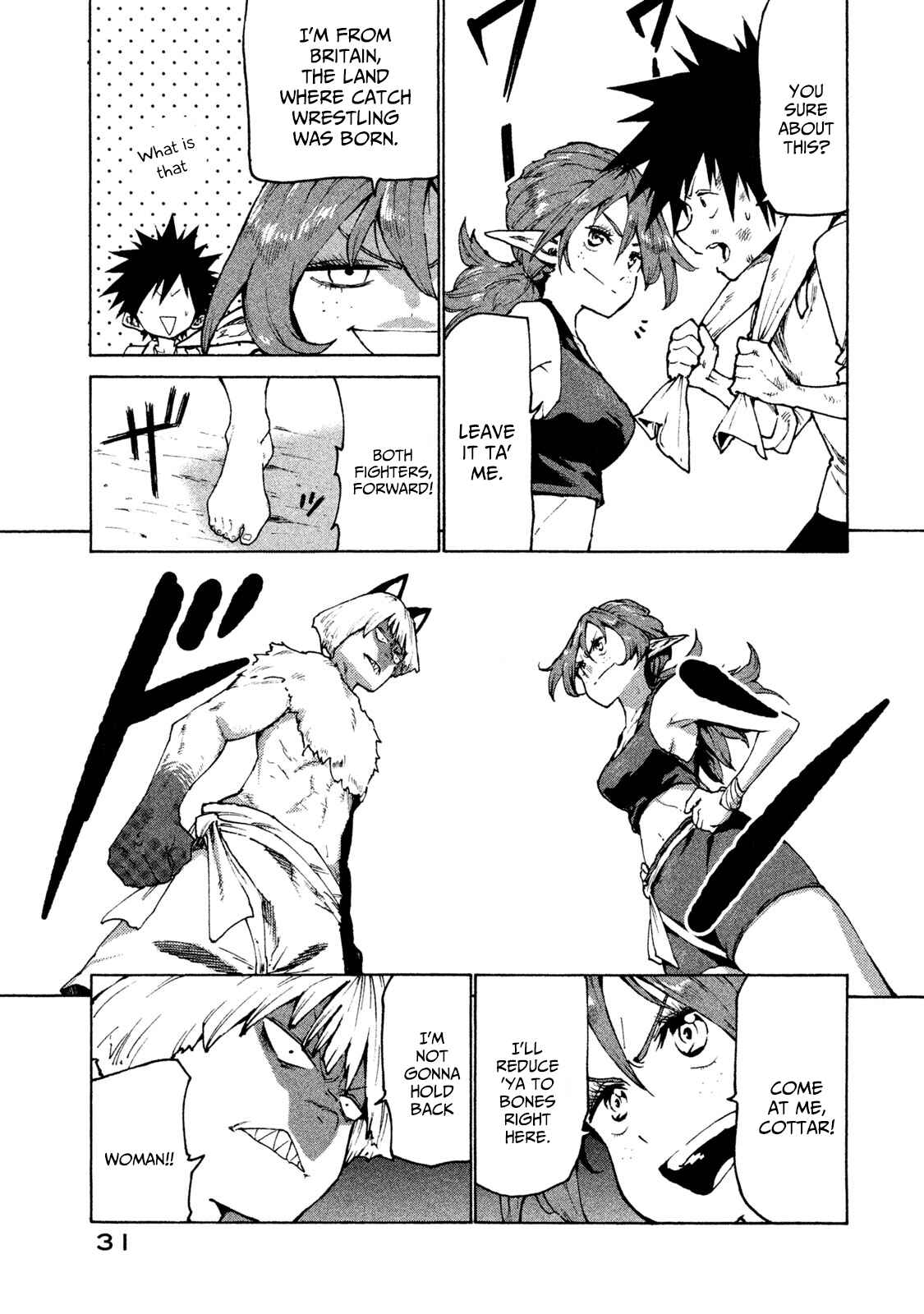 Page 3 Chapter 26 Mazumeshi Elf to Yuuboku gurashi