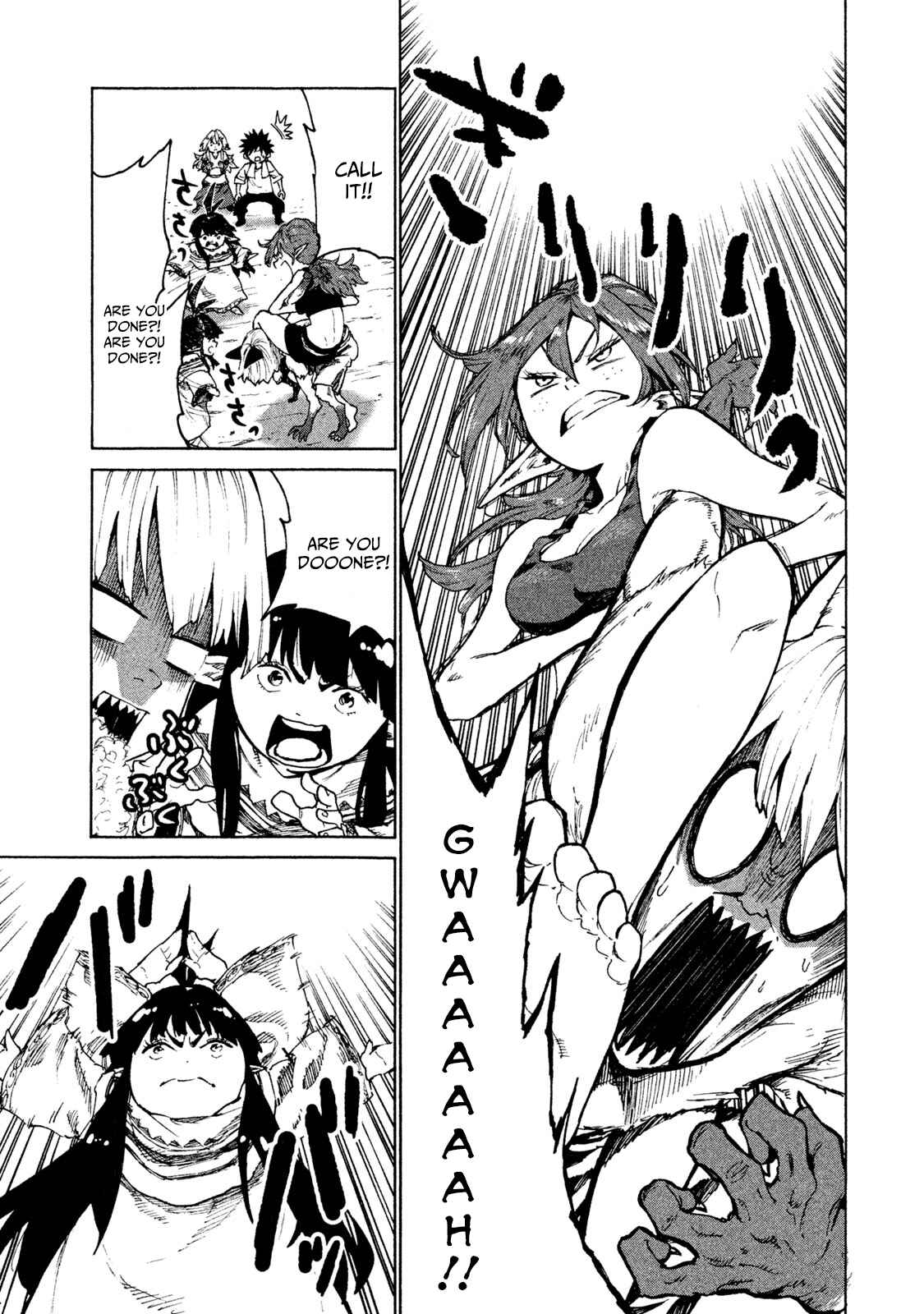 Page 9 Chapter 26 Mazumeshi Elf to Yuuboku gurashi