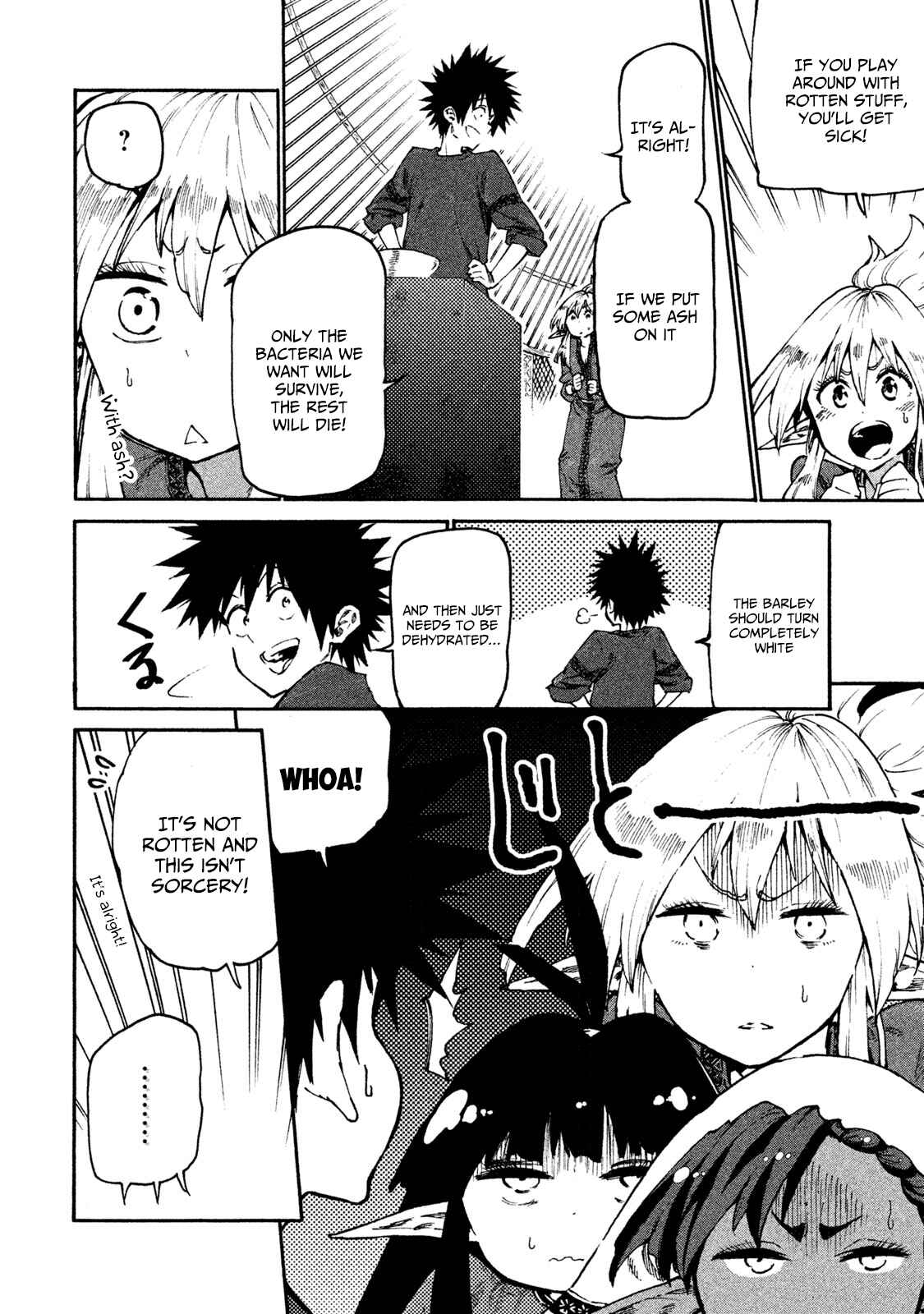 Page 4 Chapter 29 Mazumeshi Elf to Yuuboku gurashi