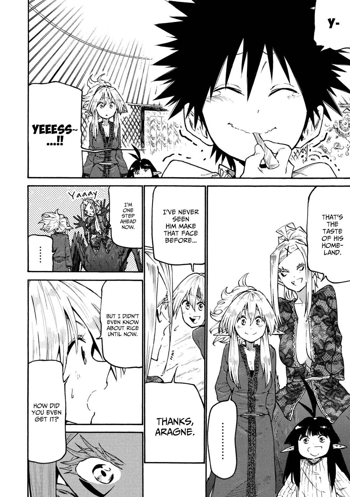 Page 16 Chapter 36 Mazumeshi Elf to Yuuboku gurashi