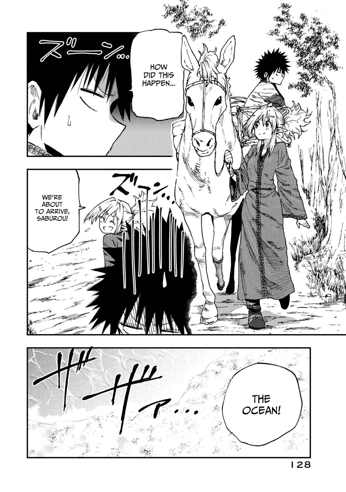 Page 14 Chapter 51 Mazumeshi Elf to Yuuboku gurashi
