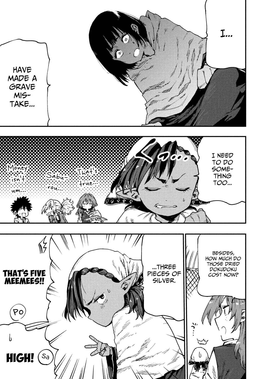 Page 9 Chapter 51 Mazumeshi Elf to Yuuboku gurashi