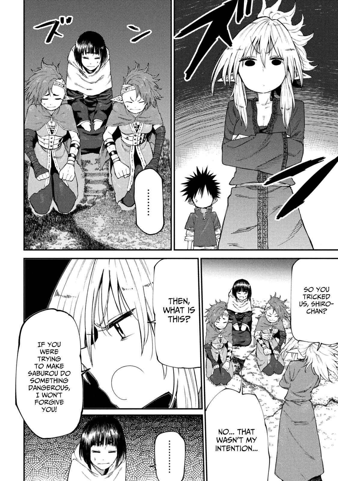 Page 10 Chapter 48 Mazumeshi Elf to Yuuboku gurashi