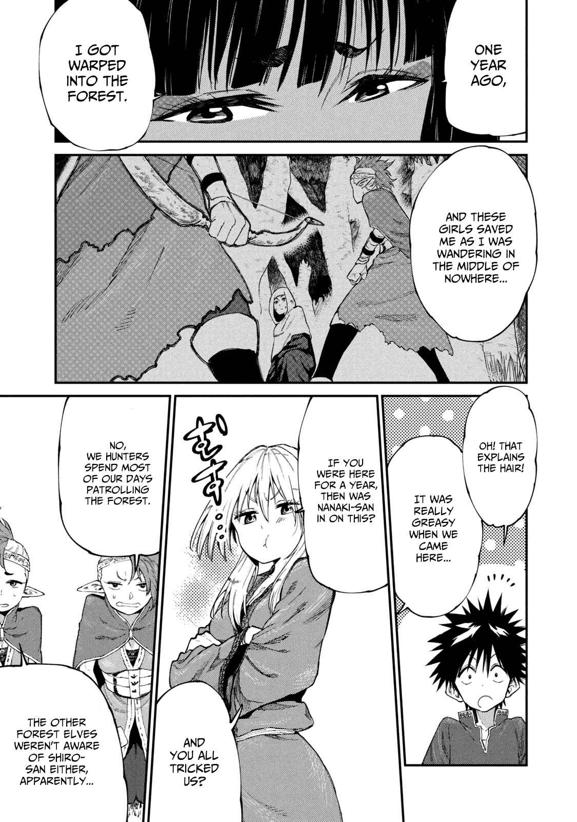 Page 11 Chapter 48 Mazumeshi Elf to Yuuboku gurashi