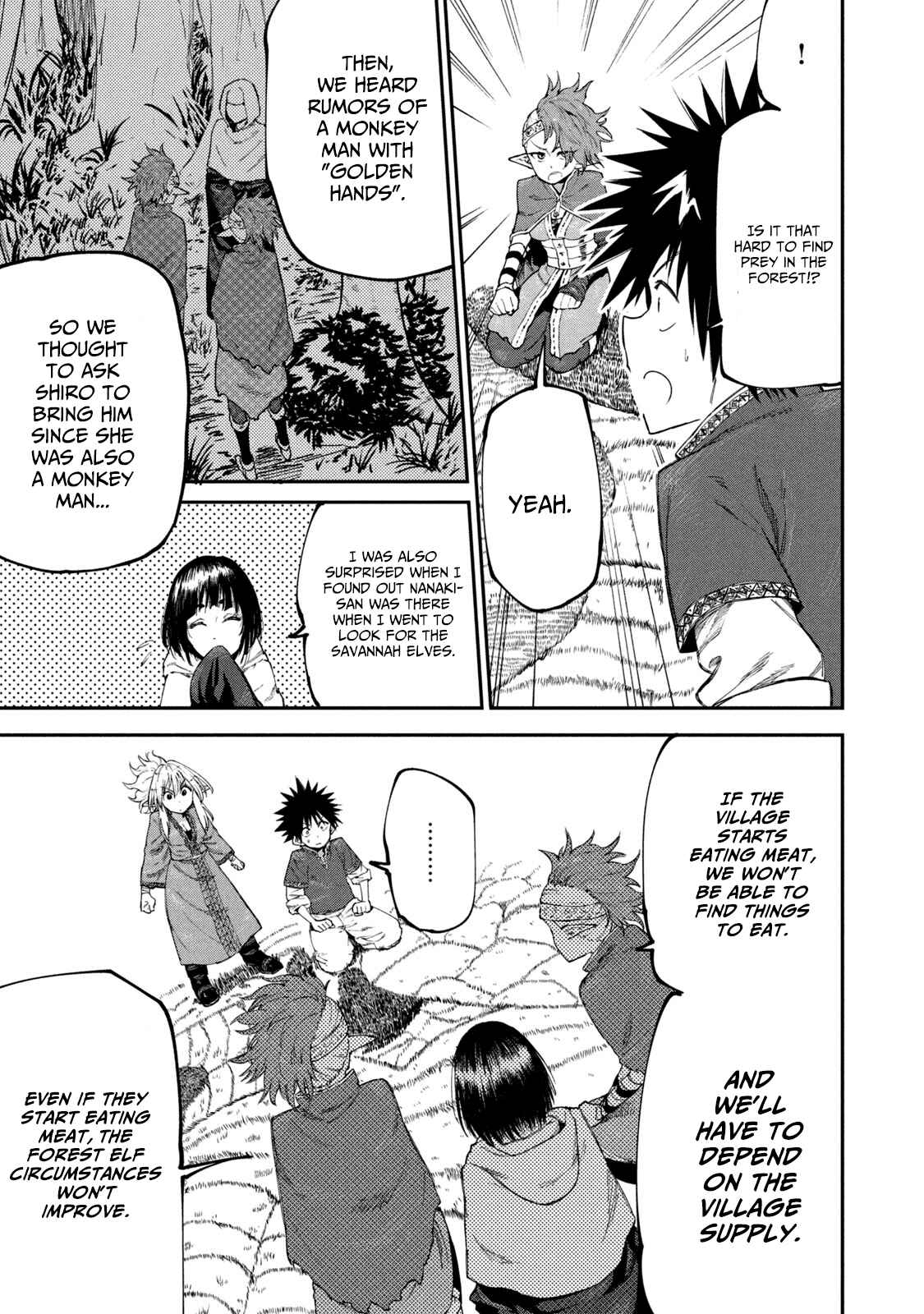 Page 13 Chapter 48 Mazumeshi Elf to Yuuboku gurashi