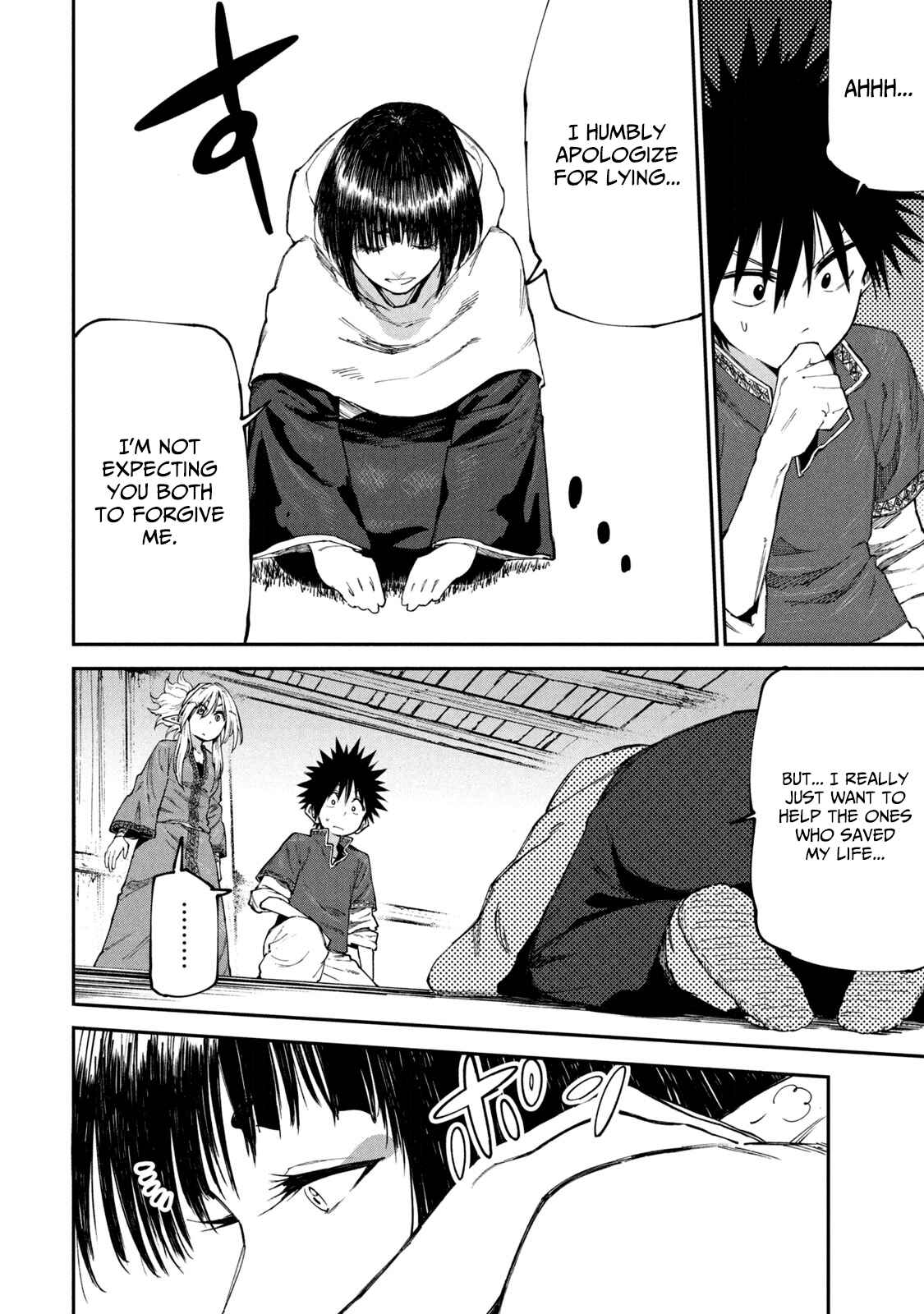 Page 14 Chapter 48 Mazumeshi Elf to Yuuboku gurashi