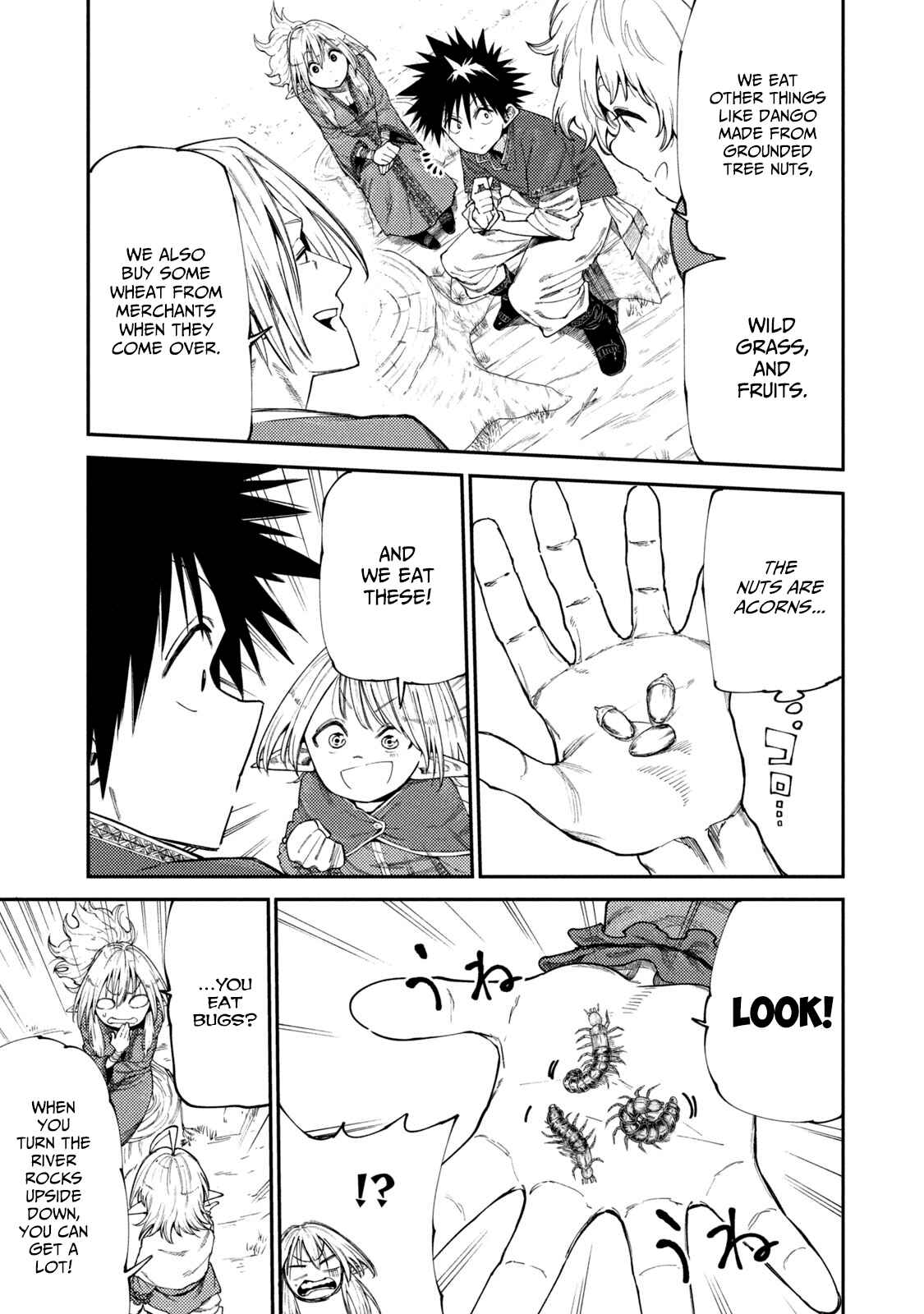 Page 3 Chapter 48 Mazumeshi Elf to Yuuboku gurashi
