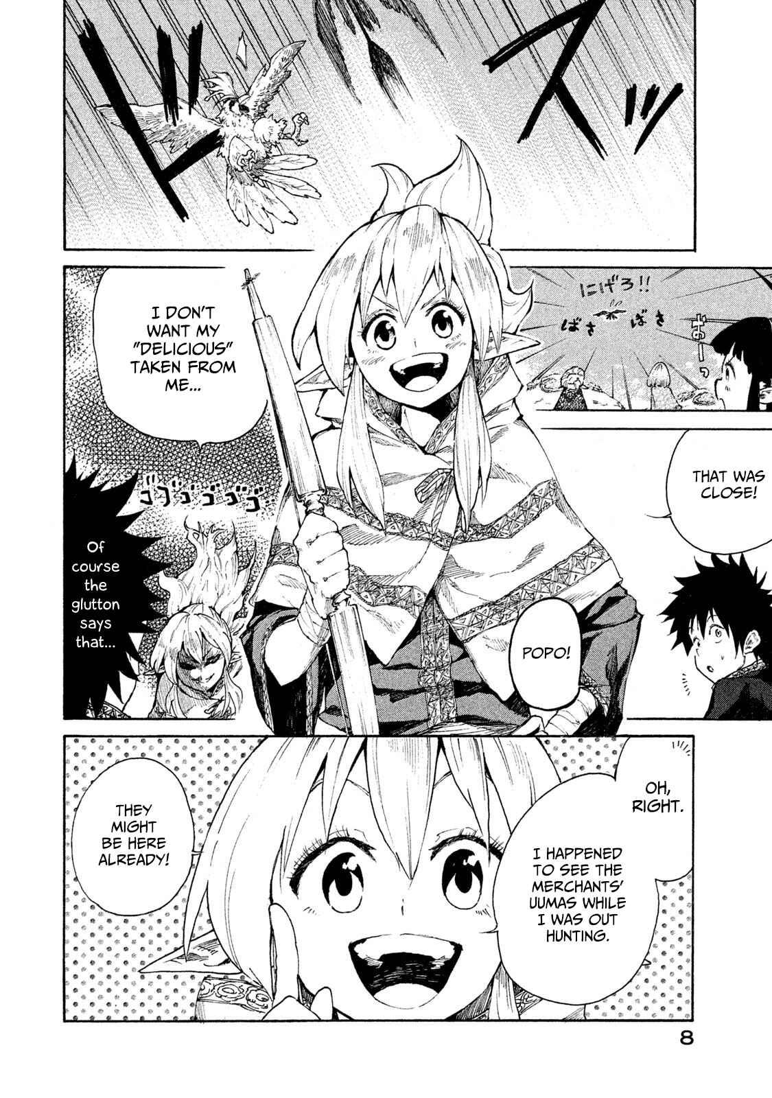 Page 11 Chapter 6 Mazumeshi Elf to Yuuboku gurashi