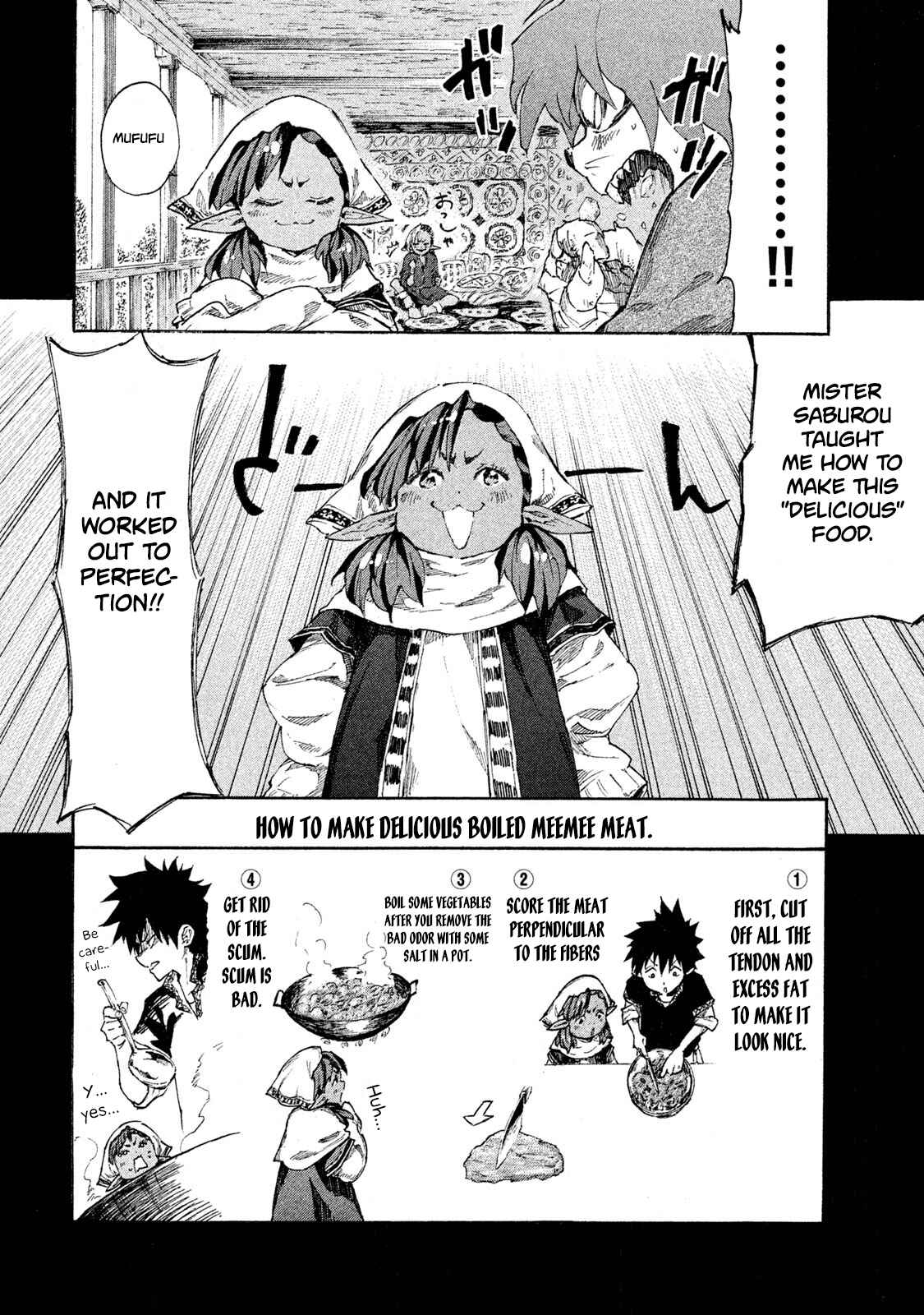 Page 17 Chapter 6 Mazumeshi Elf to Yuuboku gurashi
