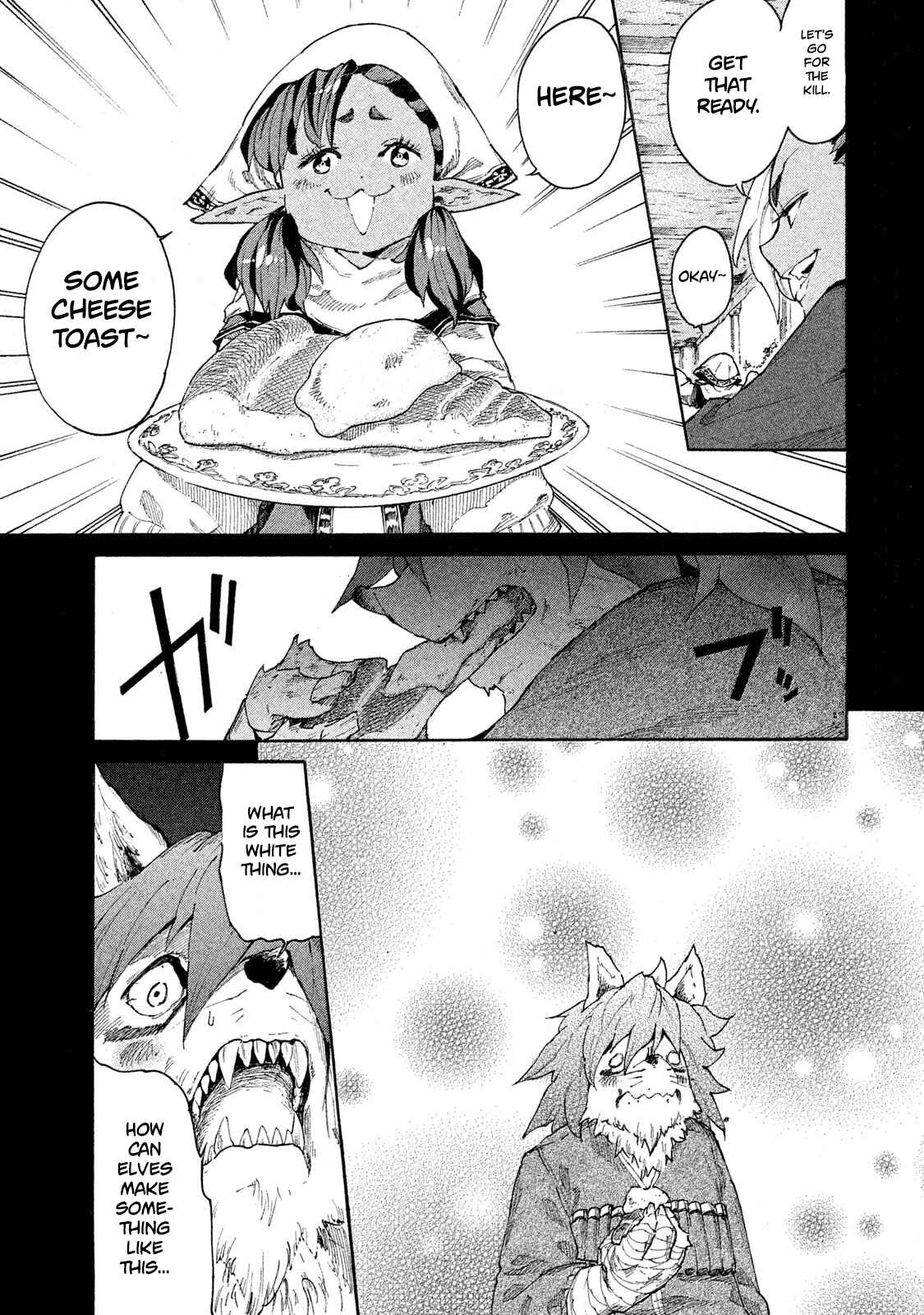 Page 18 Chapter 6 Mazumeshi Elf to Yuuboku gurashi