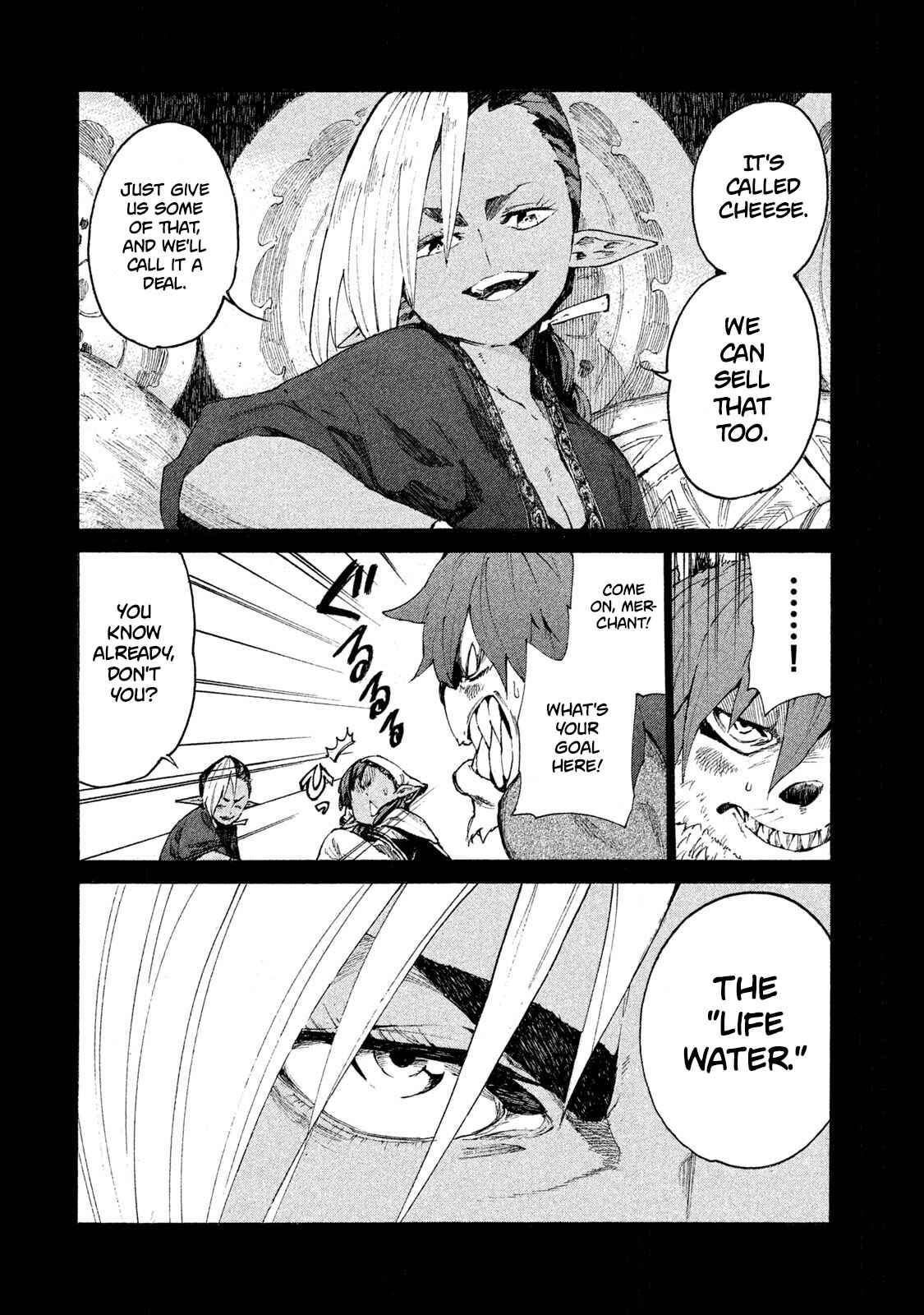 Page 19 Chapter 6 Mazumeshi Elf to Yuuboku gurashi