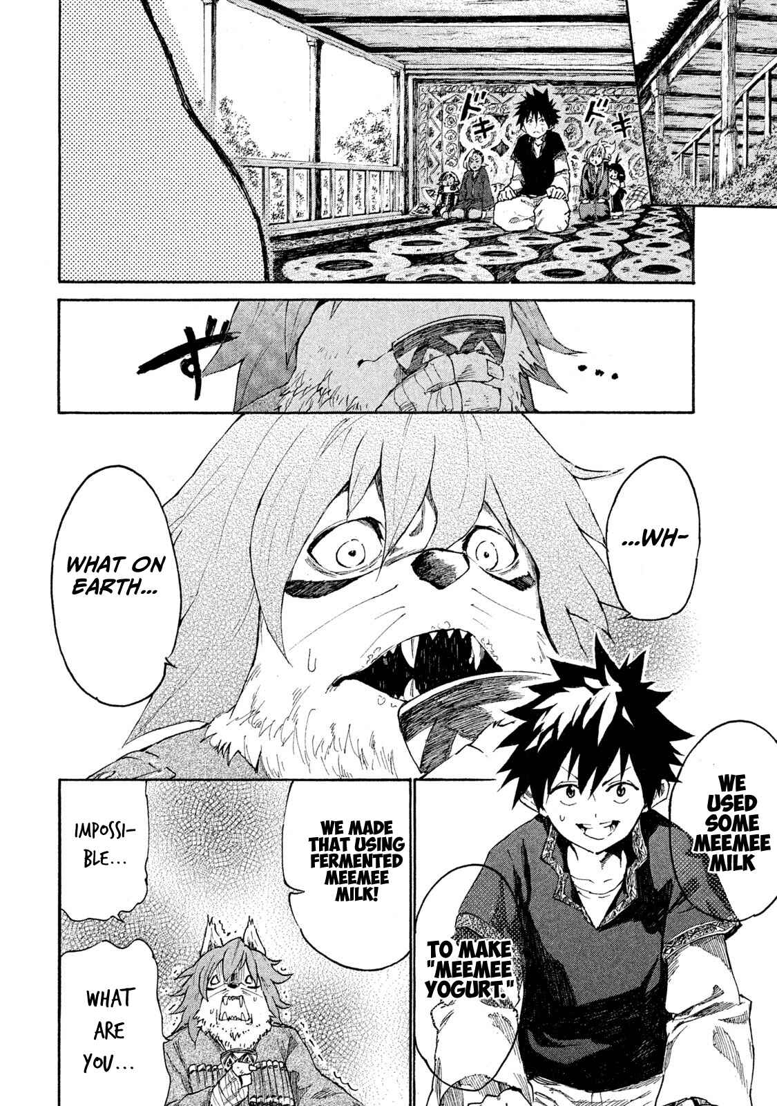 Page 25 Chapter 6 Mazumeshi Elf to Yuuboku gurashi