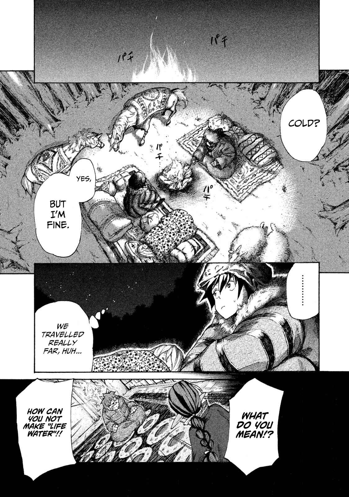 Page 30 Chapter 6 Mazumeshi Elf to Yuuboku gurashi