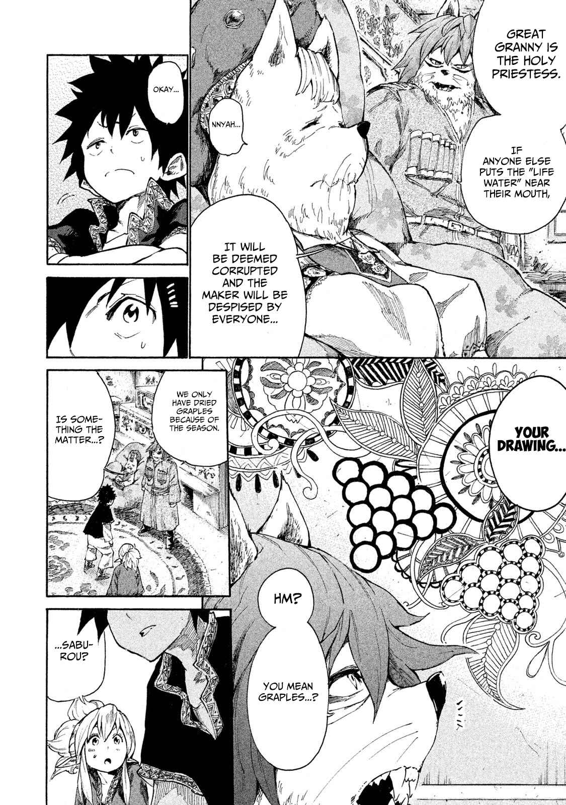Page 41 Chapter 6 Mazumeshi Elf to Yuuboku gurashi
