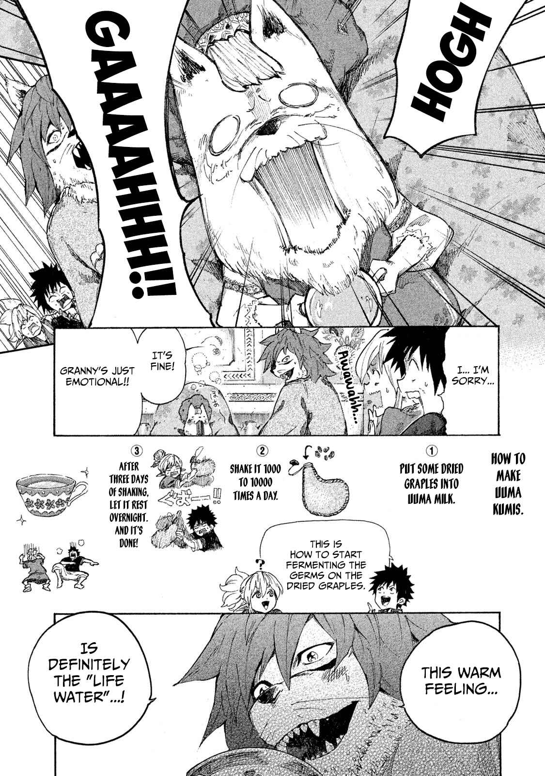 Page 44 Chapter 6 Mazumeshi Elf to Yuuboku gurashi