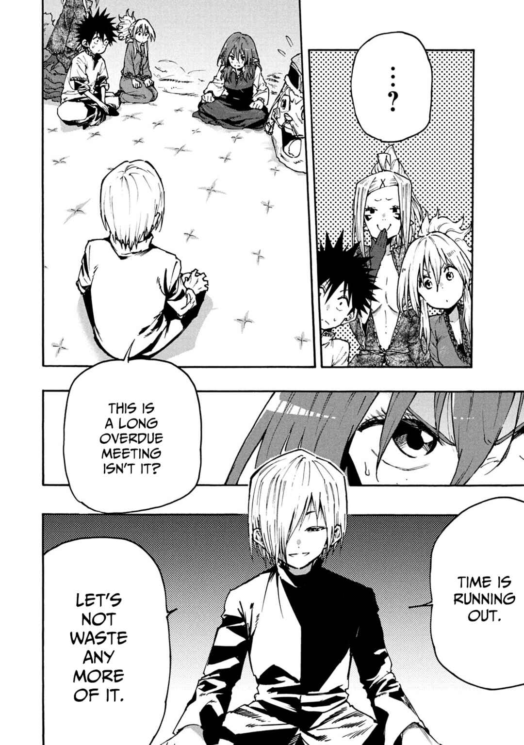 Page 2 Chapter 64 Mazumeshi Elf to Yuuboku gurashi