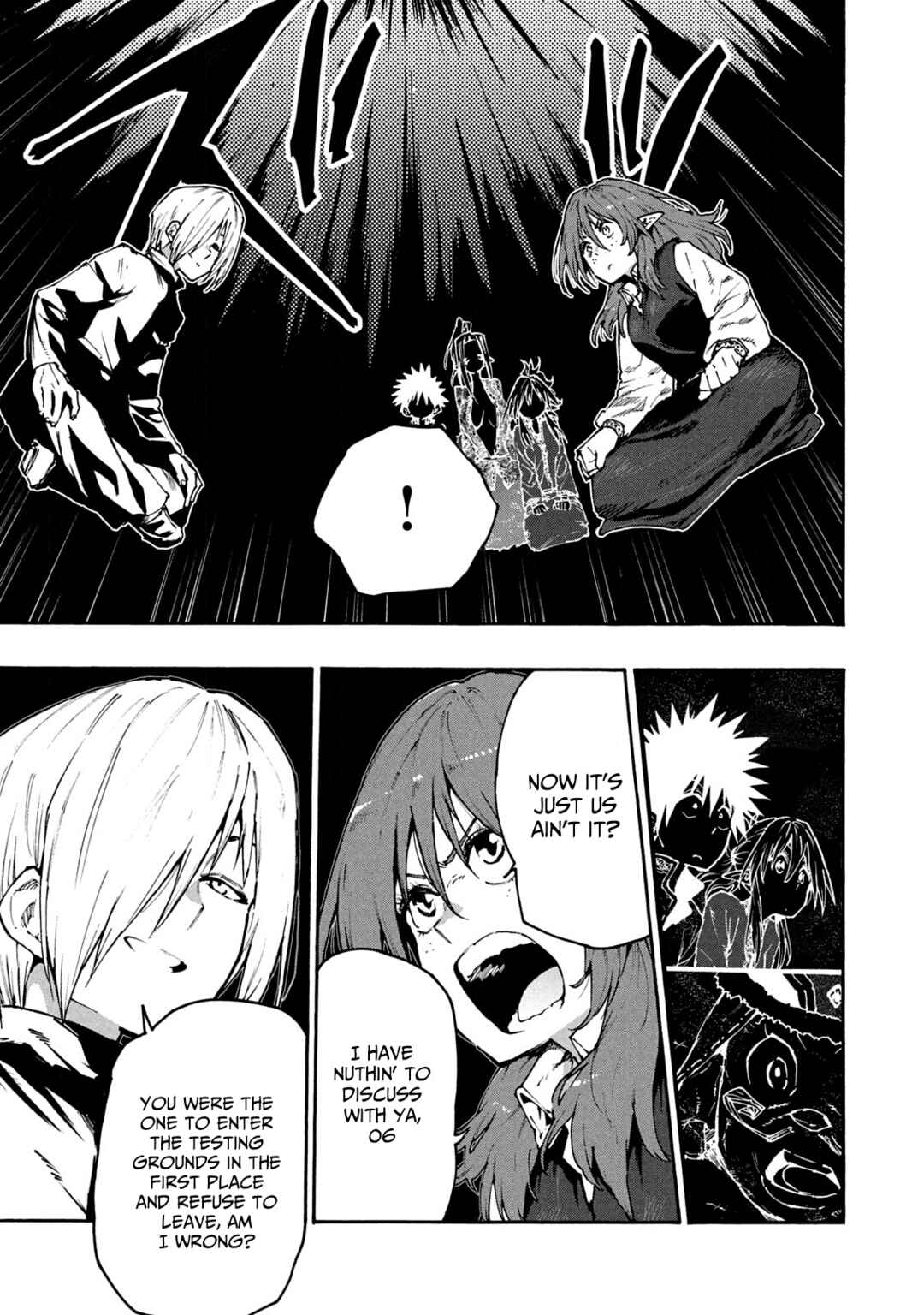Page 3 Chapter 64 Mazumeshi Elf to Yuuboku gurashi