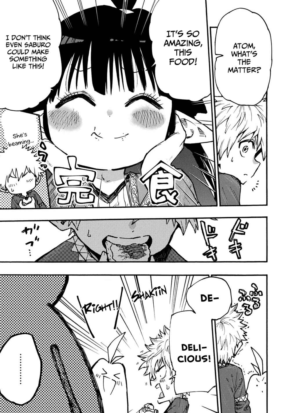Page 13 Chapter 60 Mazumeshi Elf to Yuuboku gurashi