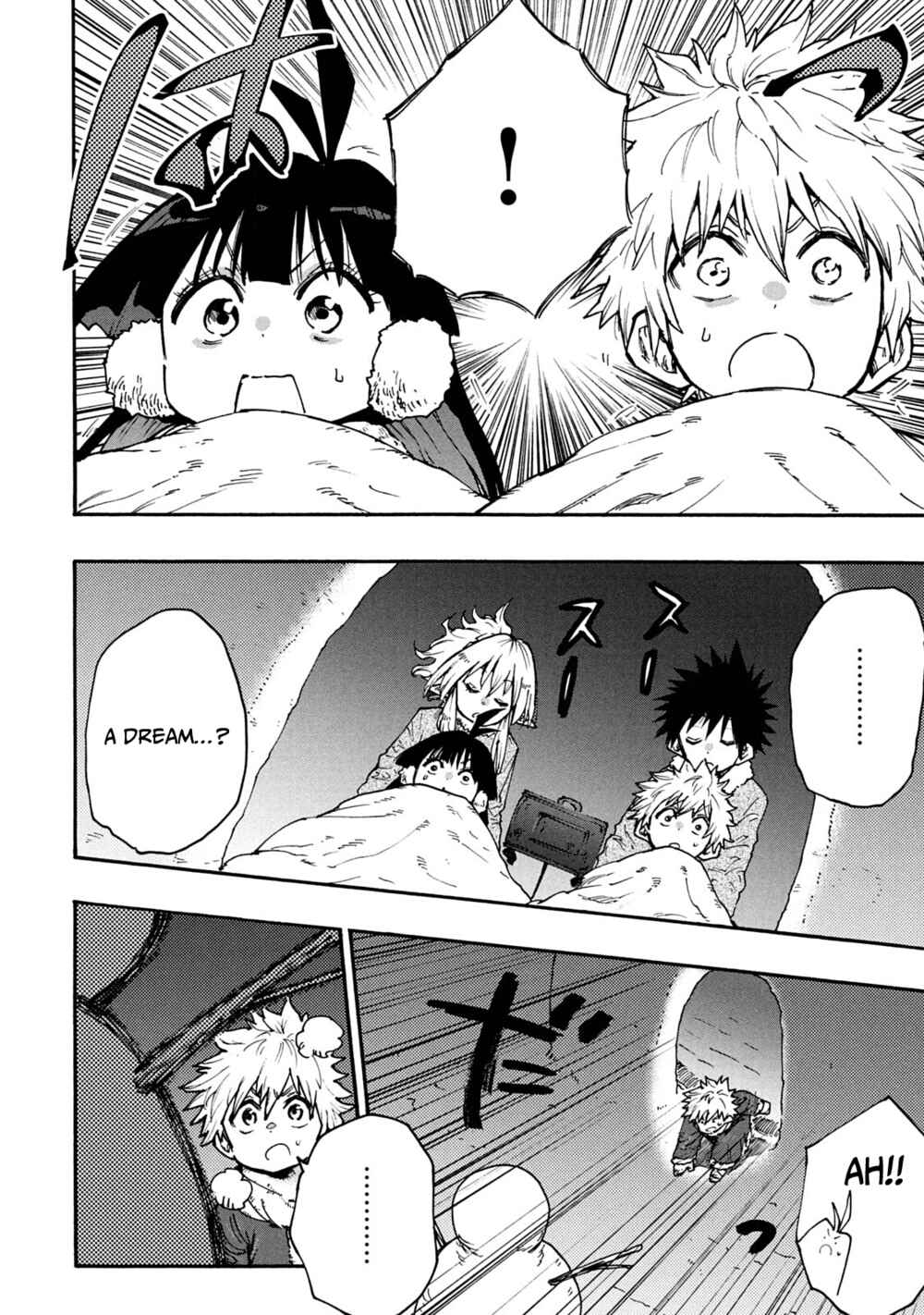 Page 16 Chapter 60 Mazumeshi Elf to Yuuboku gurashi