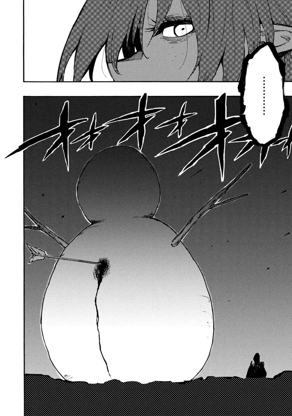 Page 24 Chapter 60 Mazumeshi Elf to Yuuboku gurashi