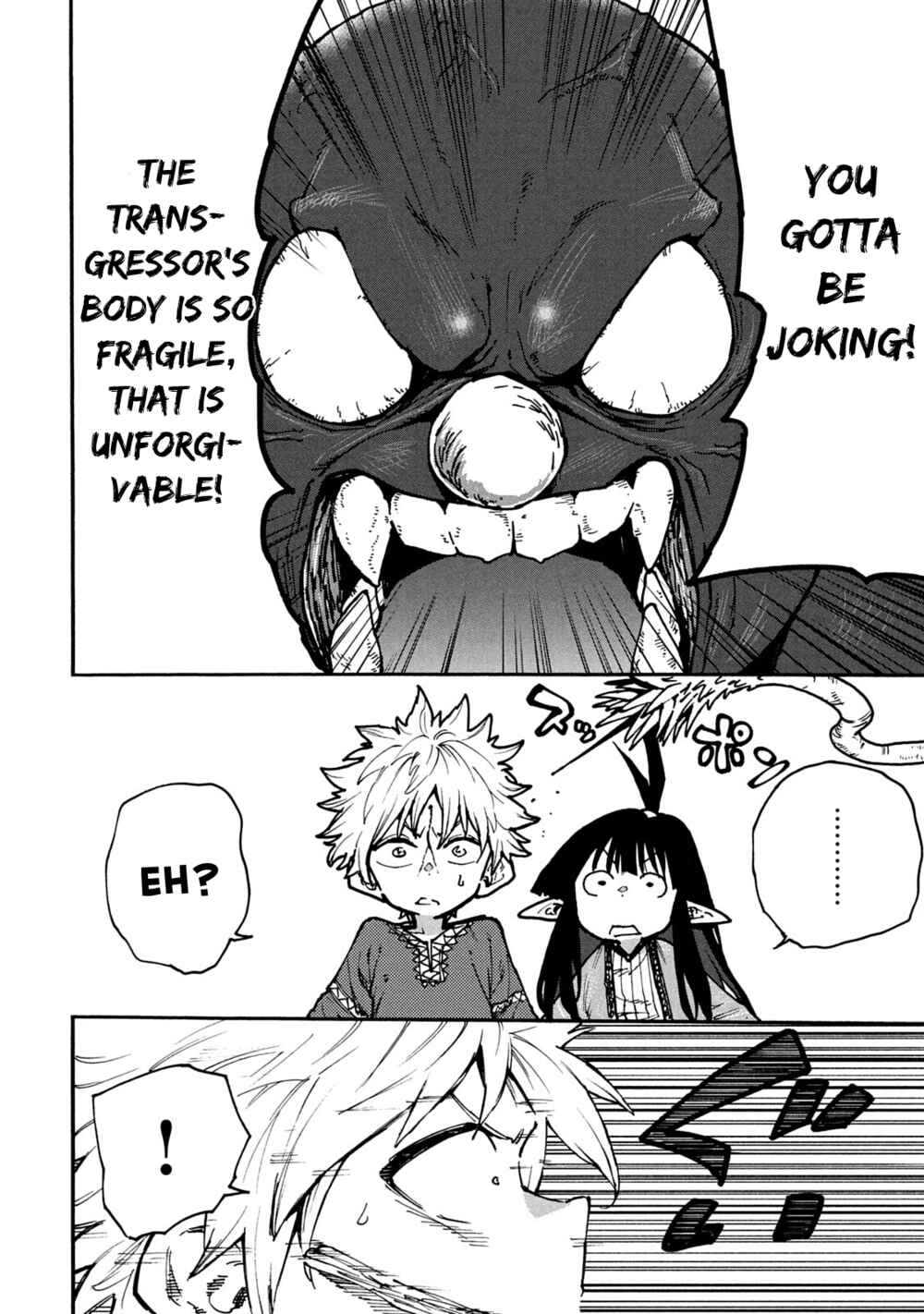 Page 6 Chapter 60 Mazumeshi Elf to Yuuboku gurashi