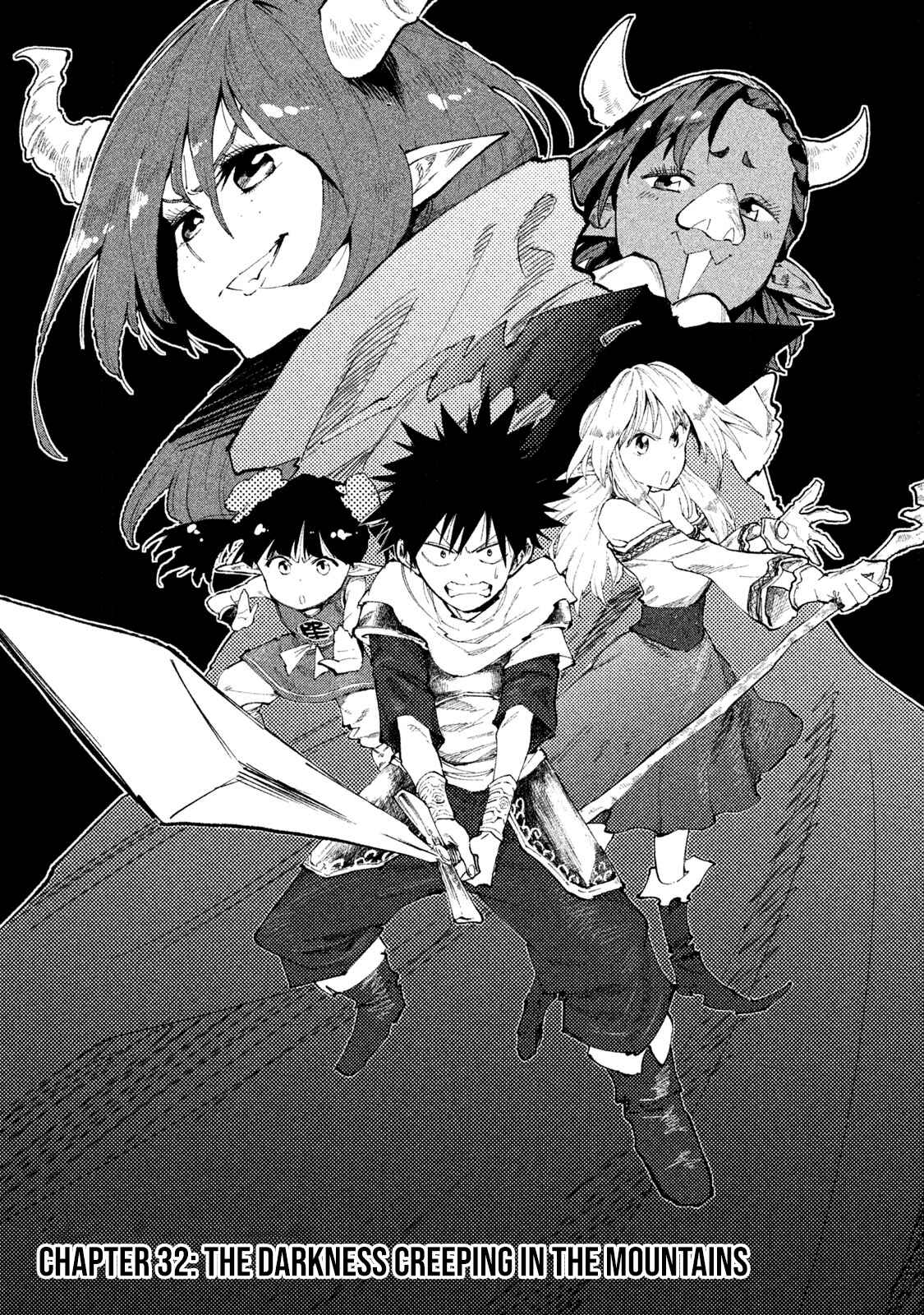 Page 1 Chapter 32 Mazumeshi Elf to Yuuboku gurashi