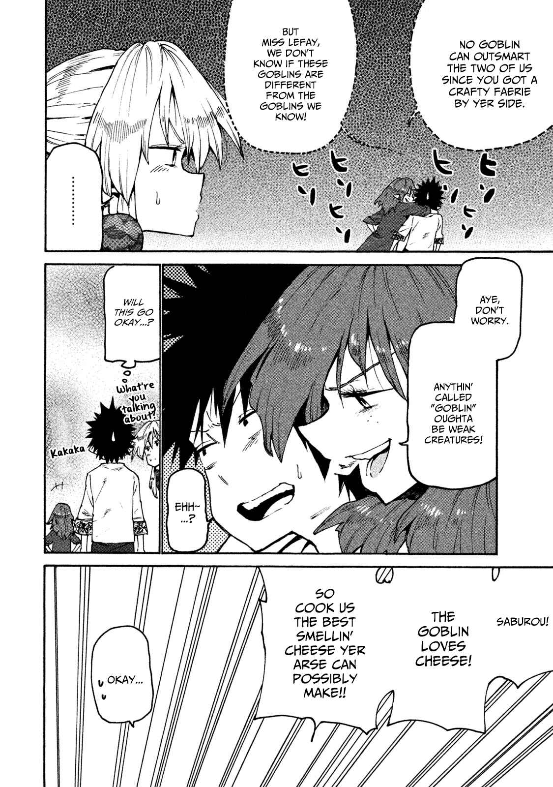 Page 12 Chapter 32 Mazumeshi Elf to Yuuboku gurashi