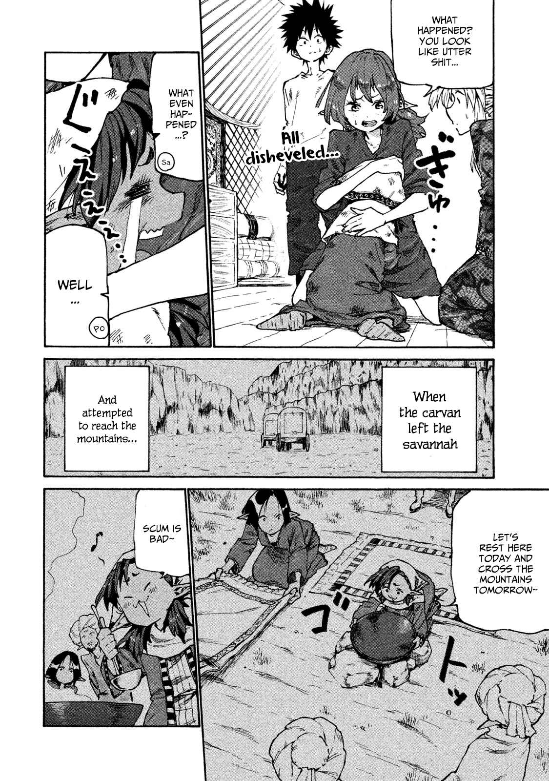 Page 6 Chapter 32 Mazumeshi Elf to Yuuboku gurashi