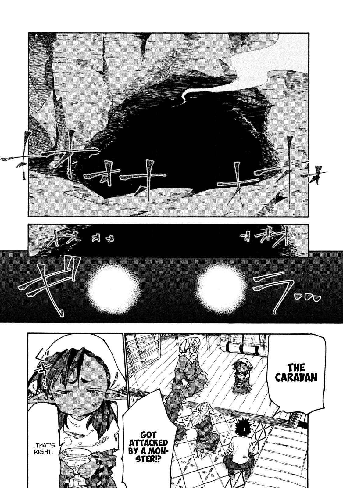 Page 8 Chapter 32 Mazumeshi Elf to Yuuboku gurashi