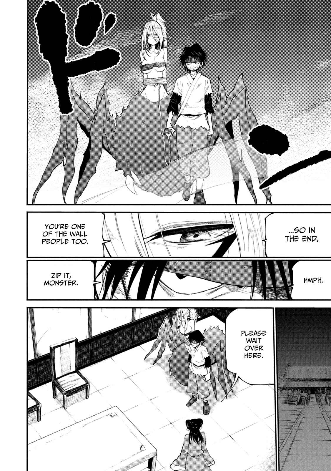 Page 10 Chapter 42 Mazumeshi Elf to Yuuboku gurashi