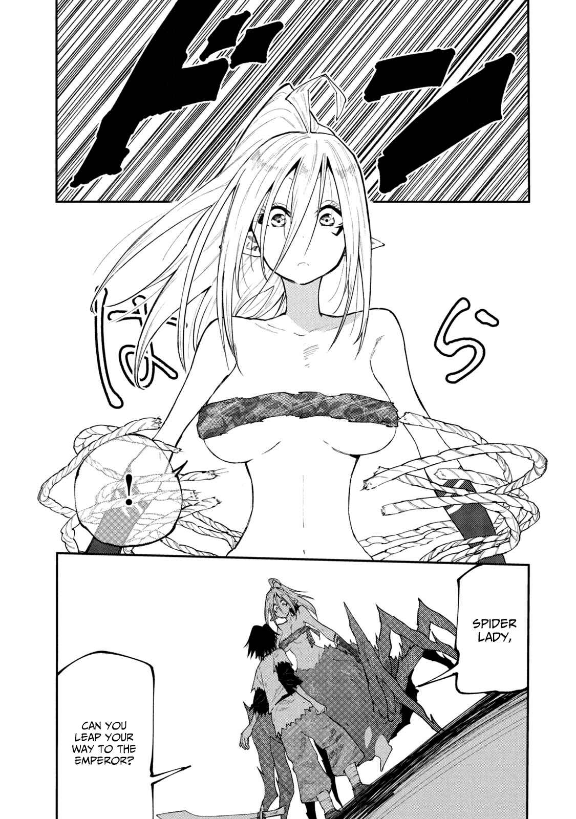 Page 17 Chapter 42 Mazumeshi Elf to Yuuboku gurashi