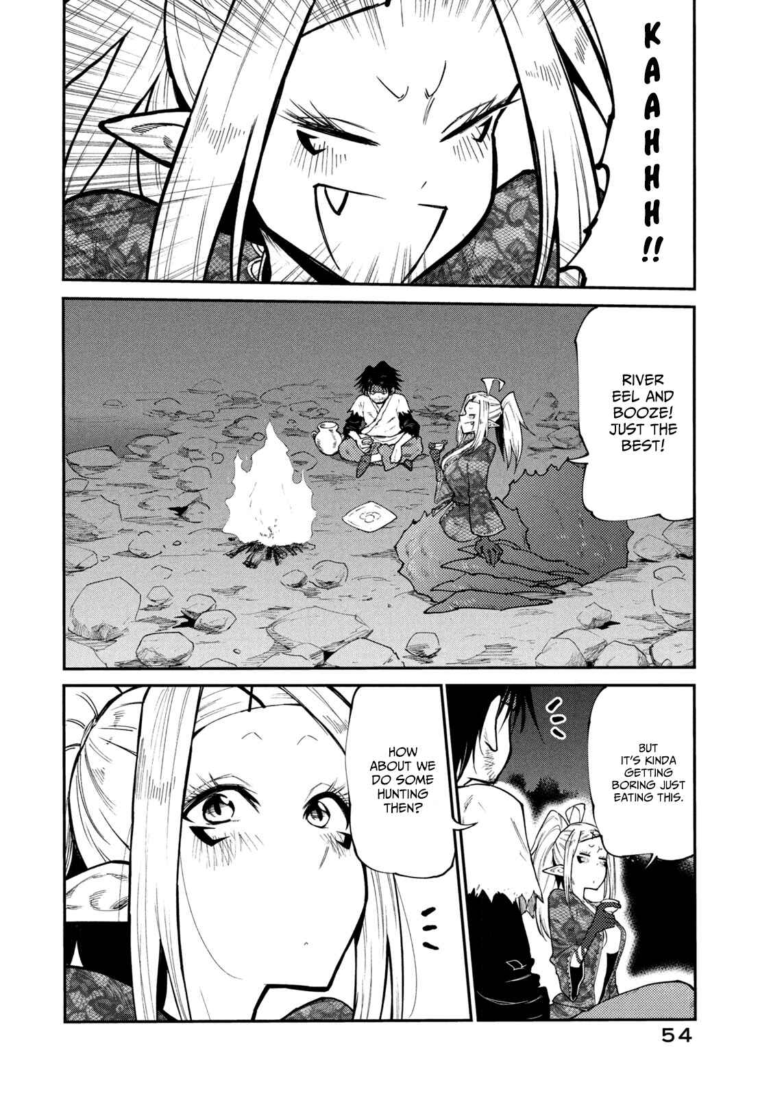 Page 2 Chapter 42 Mazumeshi Elf to Yuuboku gurashi