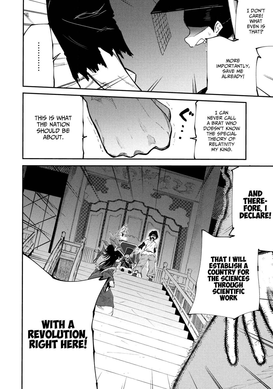 Page 20 Chapter 42 Mazumeshi Elf to Yuuboku gurashi