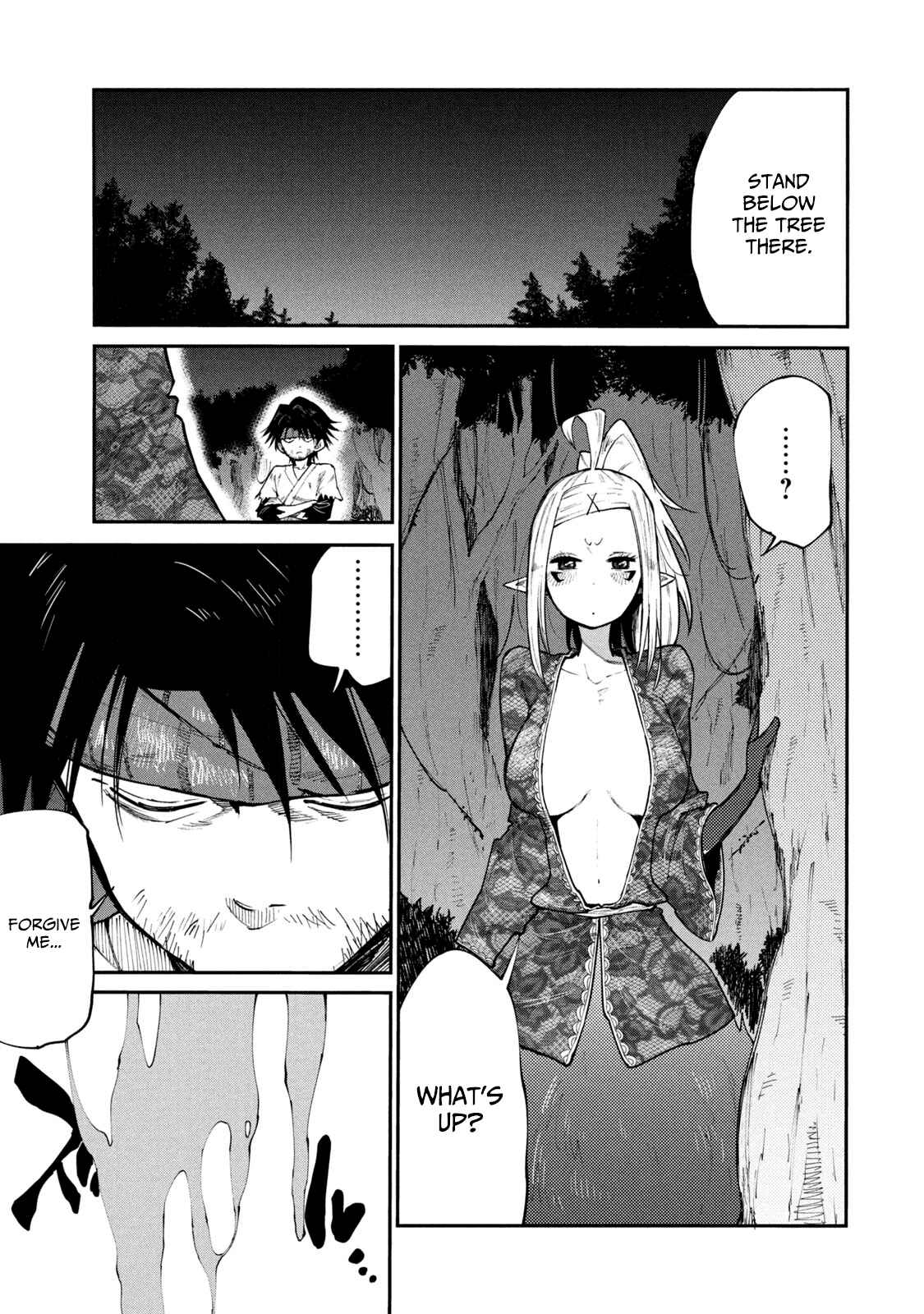 Page 3 Chapter 42 Mazumeshi Elf to Yuuboku gurashi