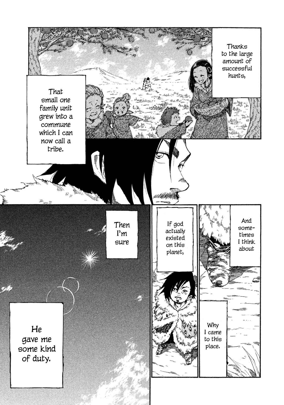 Page 11 Chapter 15.5 Mazumeshi Elf to Yuuboku gurashi