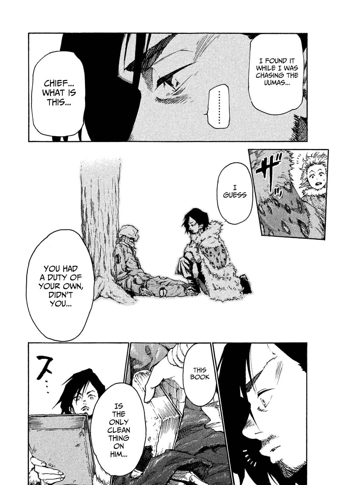 Page 14 Chapter 15.5 Mazumeshi Elf to Yuuboku gurashi