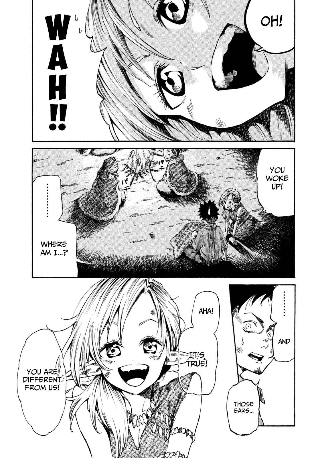 Page 5 Chapter 15.5 Mazumeshi Elf to Yuuboku gurashi