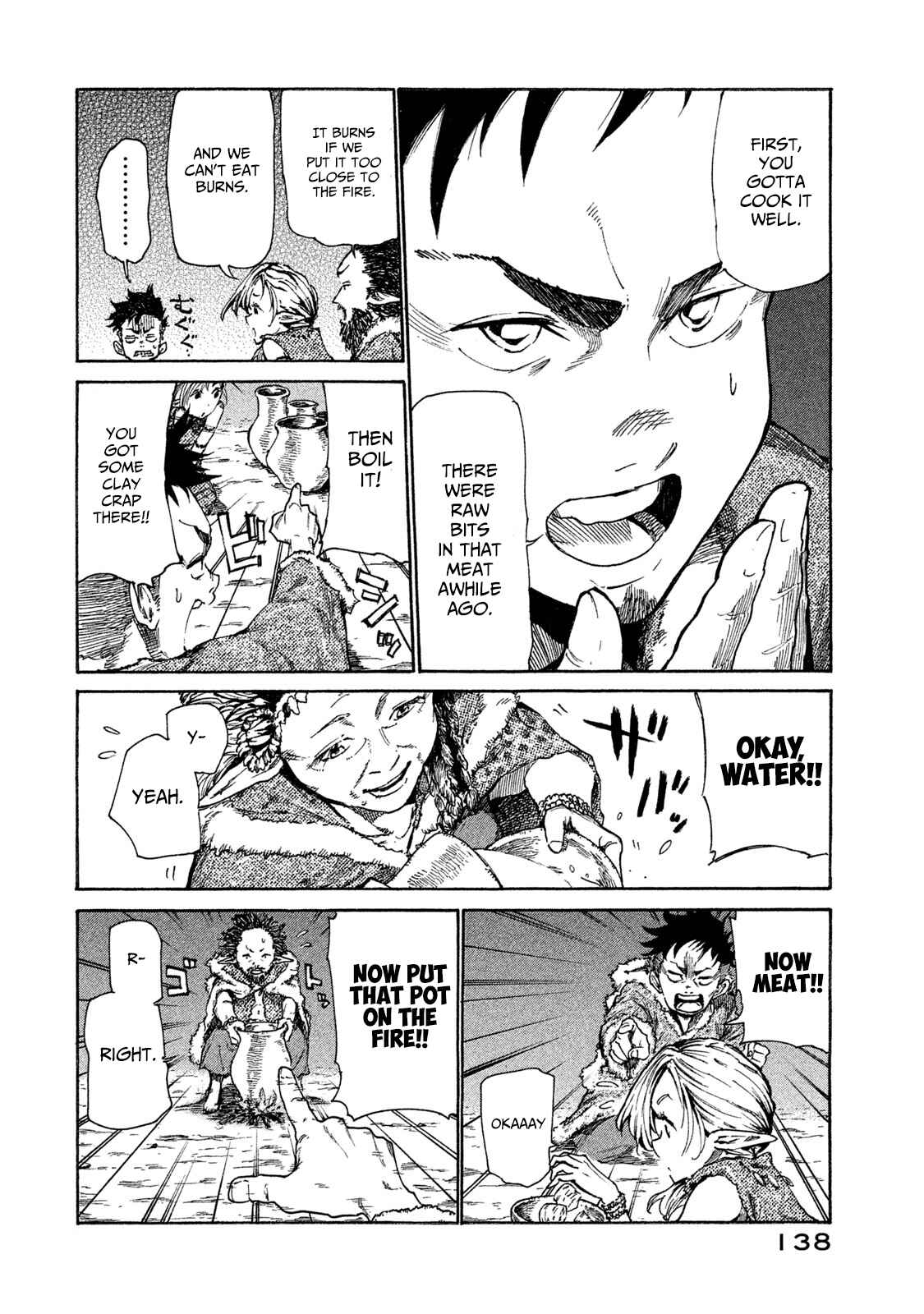 Page 8 Chapter 15.5 Mazumeshi Elf to Yuuboku gurashi