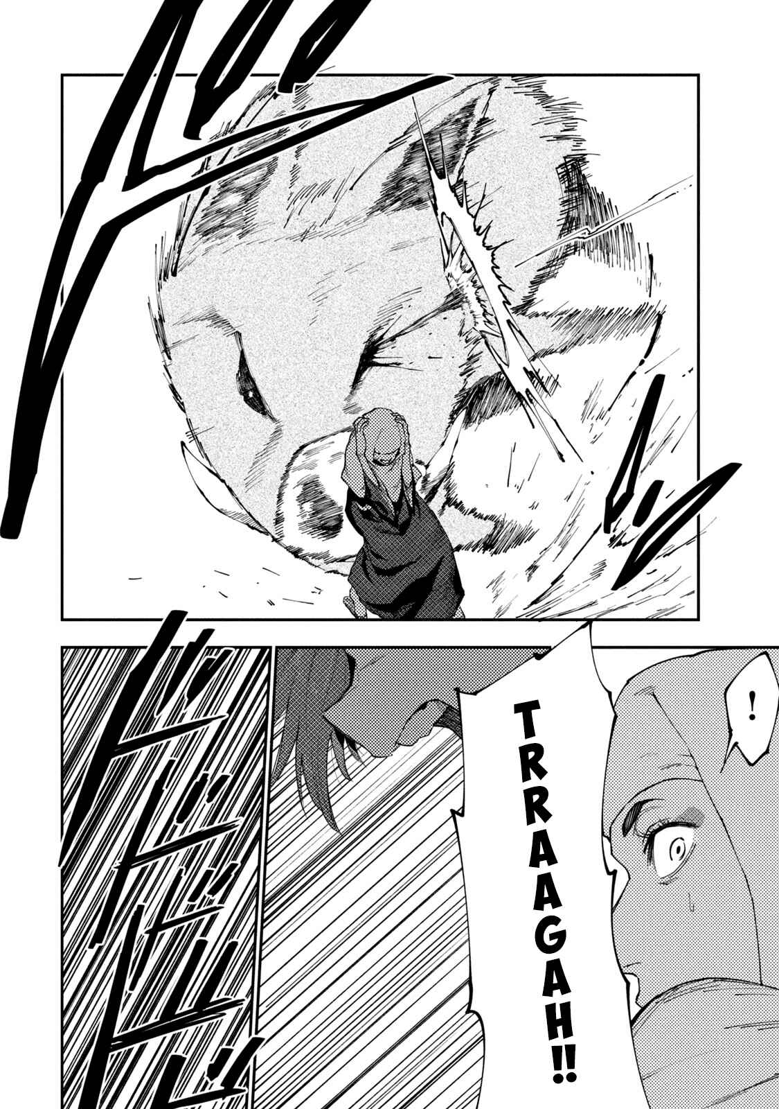 Page 18 Chapter 49.1 Mazumeshi Elf to Yuuboku gurashi
