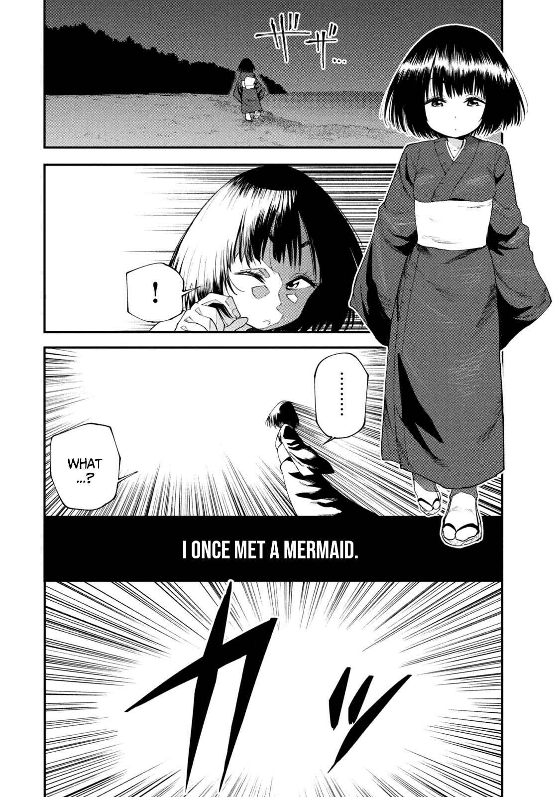 Page 2 Chapter 49.1 Mazumeshi Elf to Yuuboku gurashi