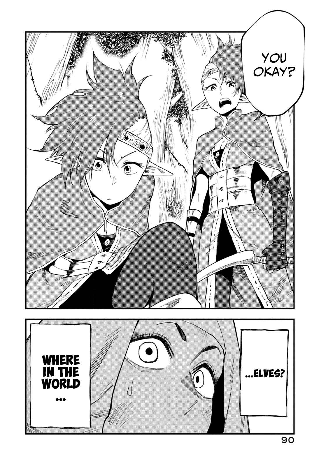 Page 20 Chapter 49.1 Mazumeshi Elf to Yuuboku gurashi