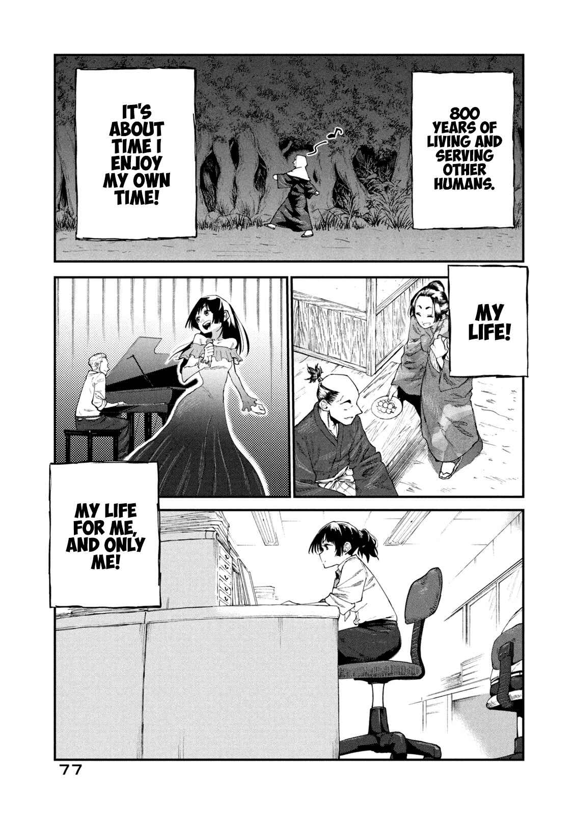 Page 7 Chapter 49.1 Mazumeshi Elf to Yuuboku gurashi