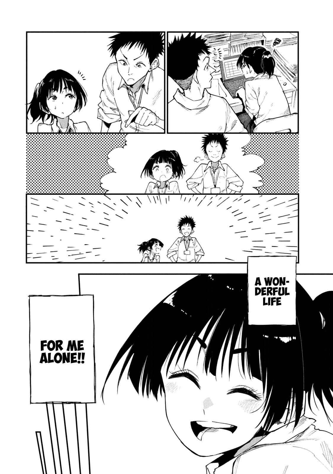 Page 8 Chapter 49.1 Mazumeshi Elf to Yuuboku gurashi