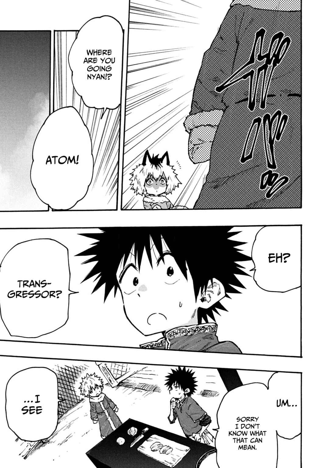 Page 5 Chapter 61 Mazumeshi Elf to Yuuboku gurashi