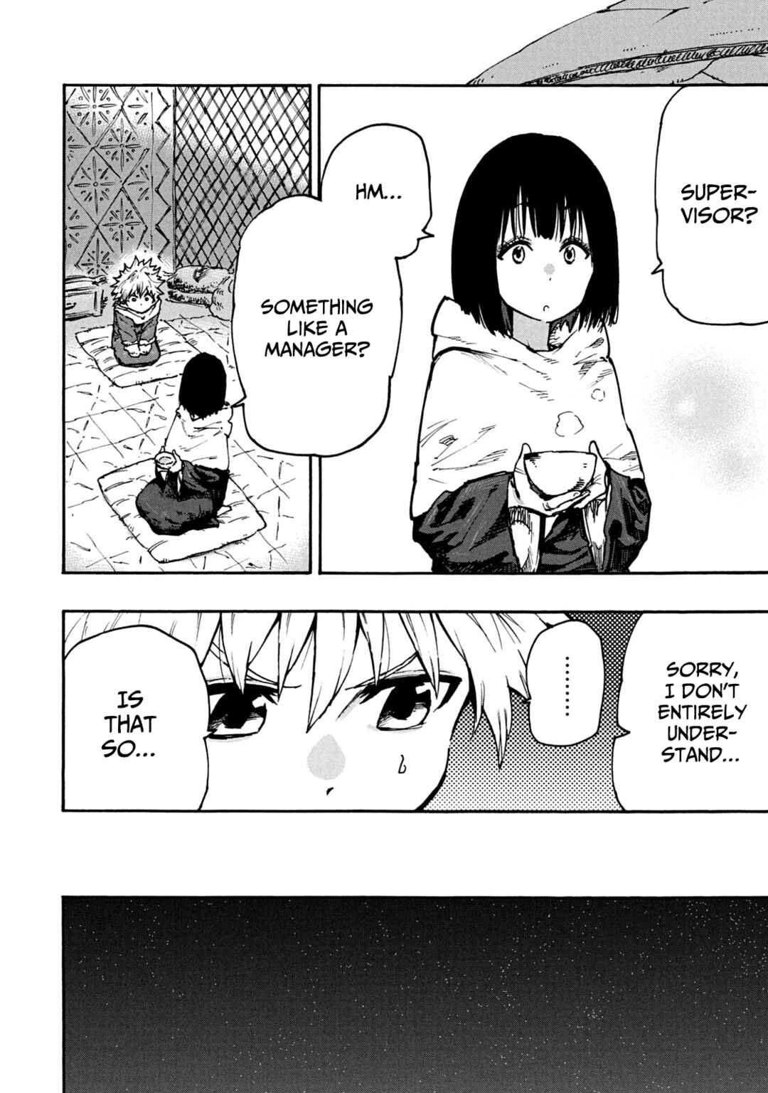 Page 6 Chapter 61 Mazumeshi Elf to Yuuboku gurashi