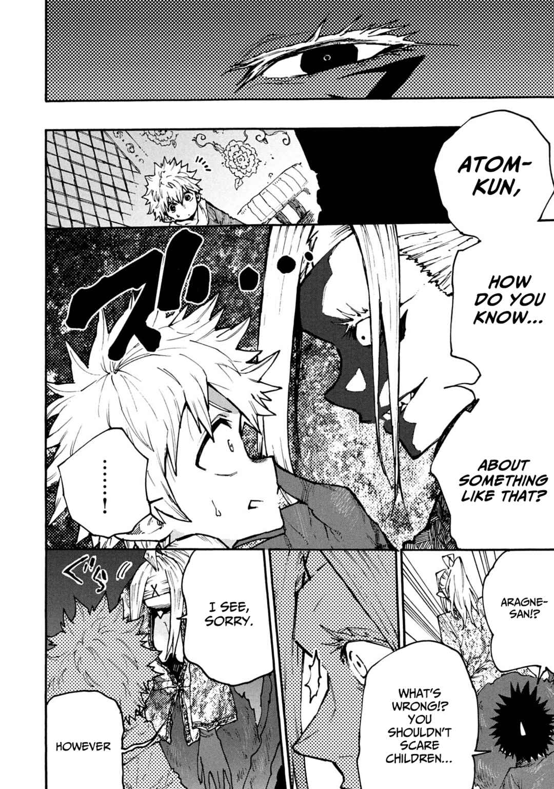 Page 8 Chapter 61 Mazumeshi Elf to Yuuboku gurashi